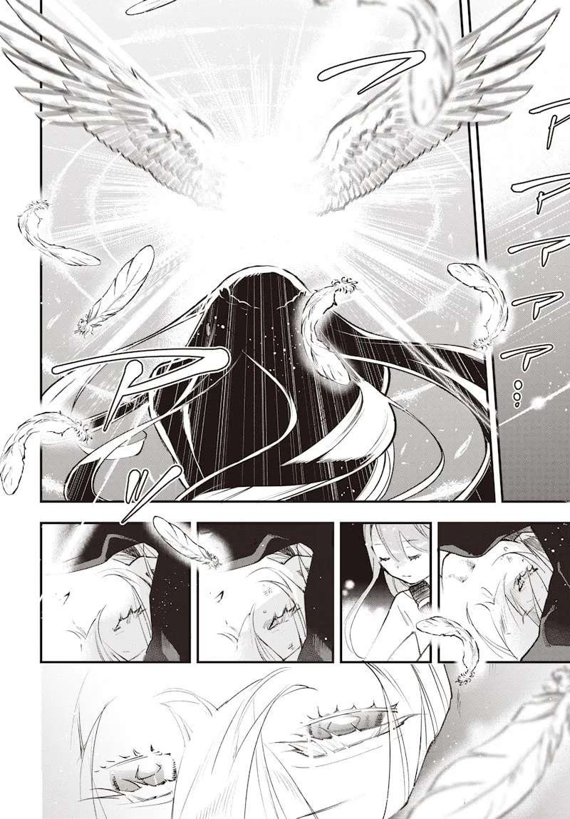 Eiyuu Shoujo to Noroware no Ginki Chapter 1 - page 29