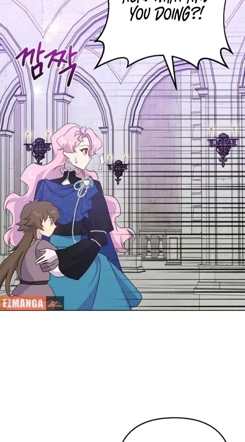Divorce Will Be Completed in 3 Seconds Chapter 71 - page 51