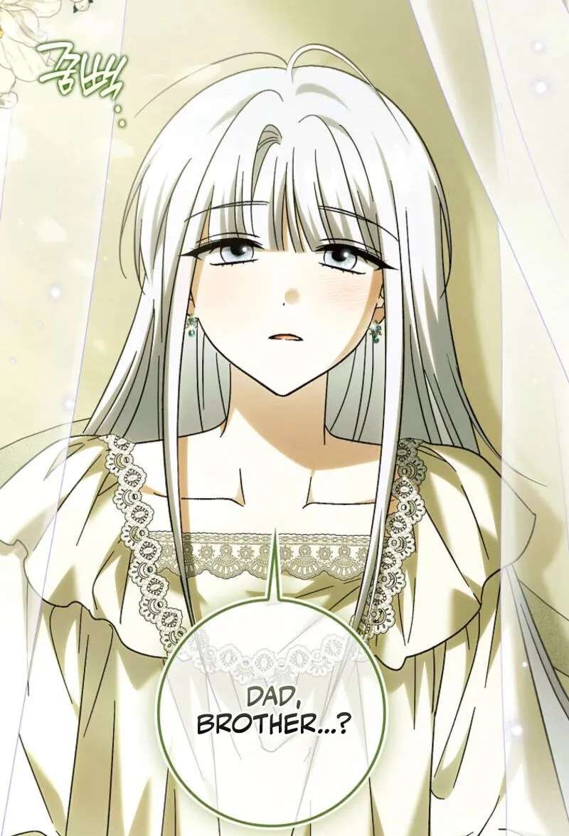 The White Tiger Princess Is Safe Chapter 48 - page 9