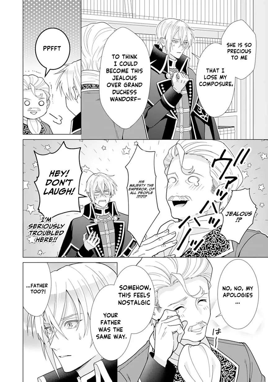 The Shut-In Noble Lady Doesn't Want to Become Empress! Chapter 21 - page 27