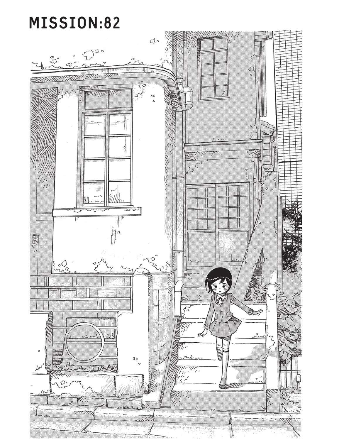 Futatsu no Spica Chapter 82 - page 1