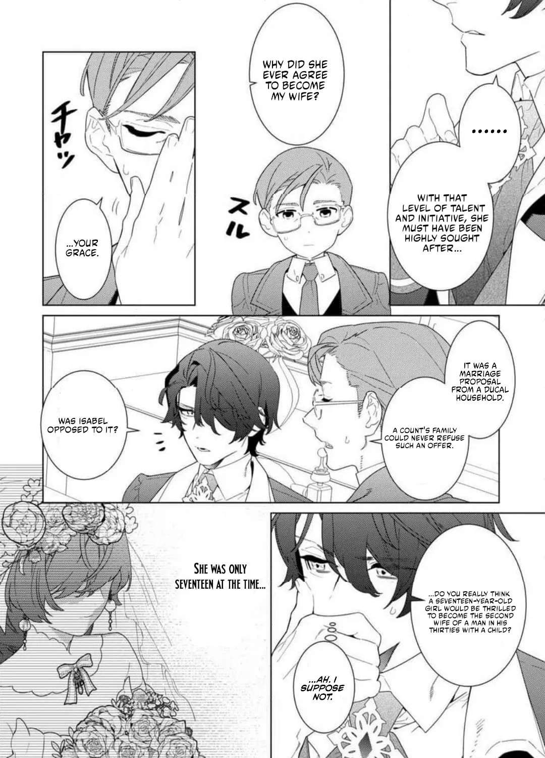 Mamahaha No Kokoroe Chapter 22.1 - page 3
