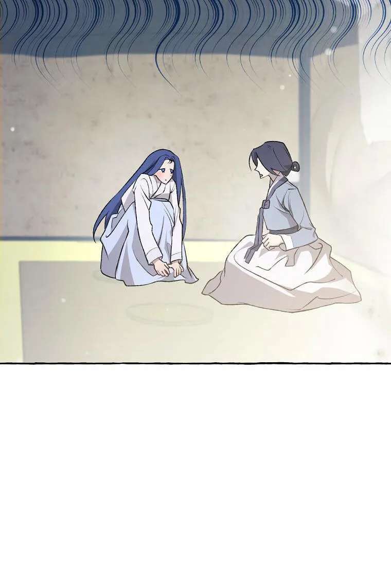 Tale Of Hyangdan Chapter 11 - page 90