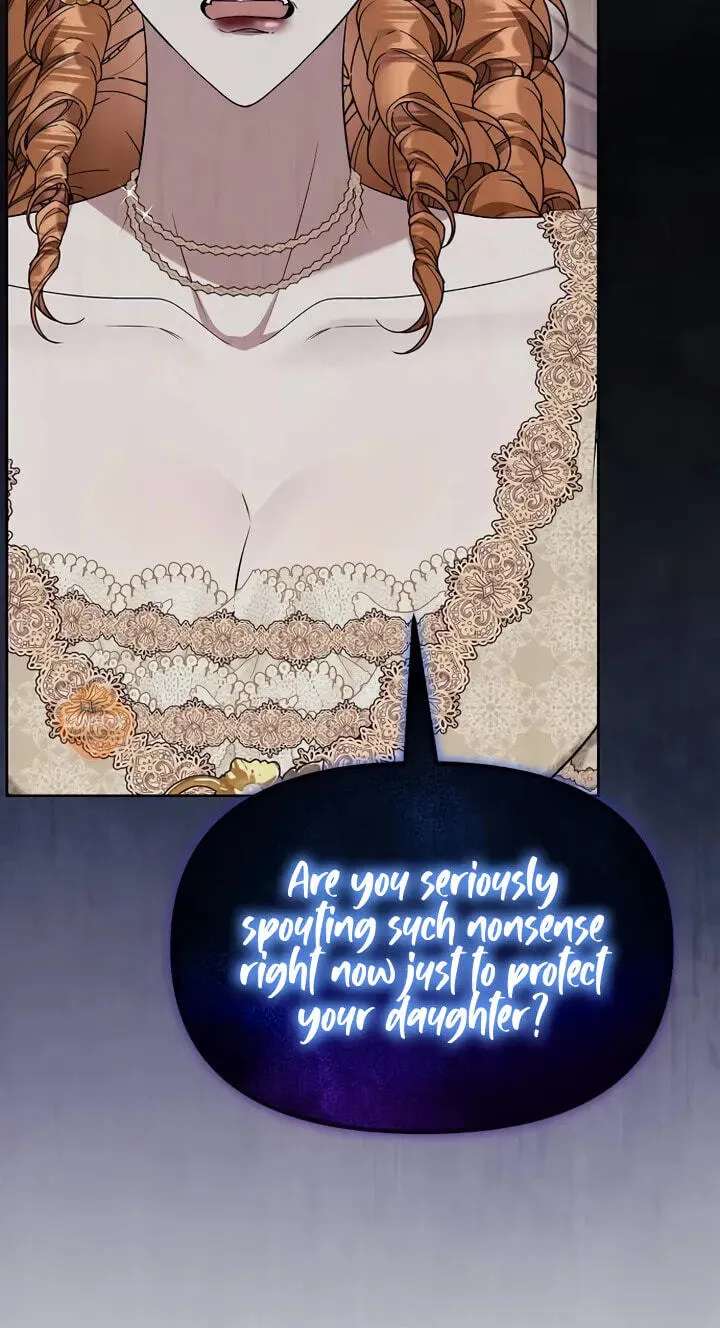 To Me, Who Does Not Love You Chapter 52 - page 2
