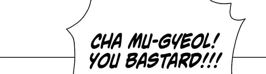 The Outcast is a Fighter Chapter 173 - page 59
