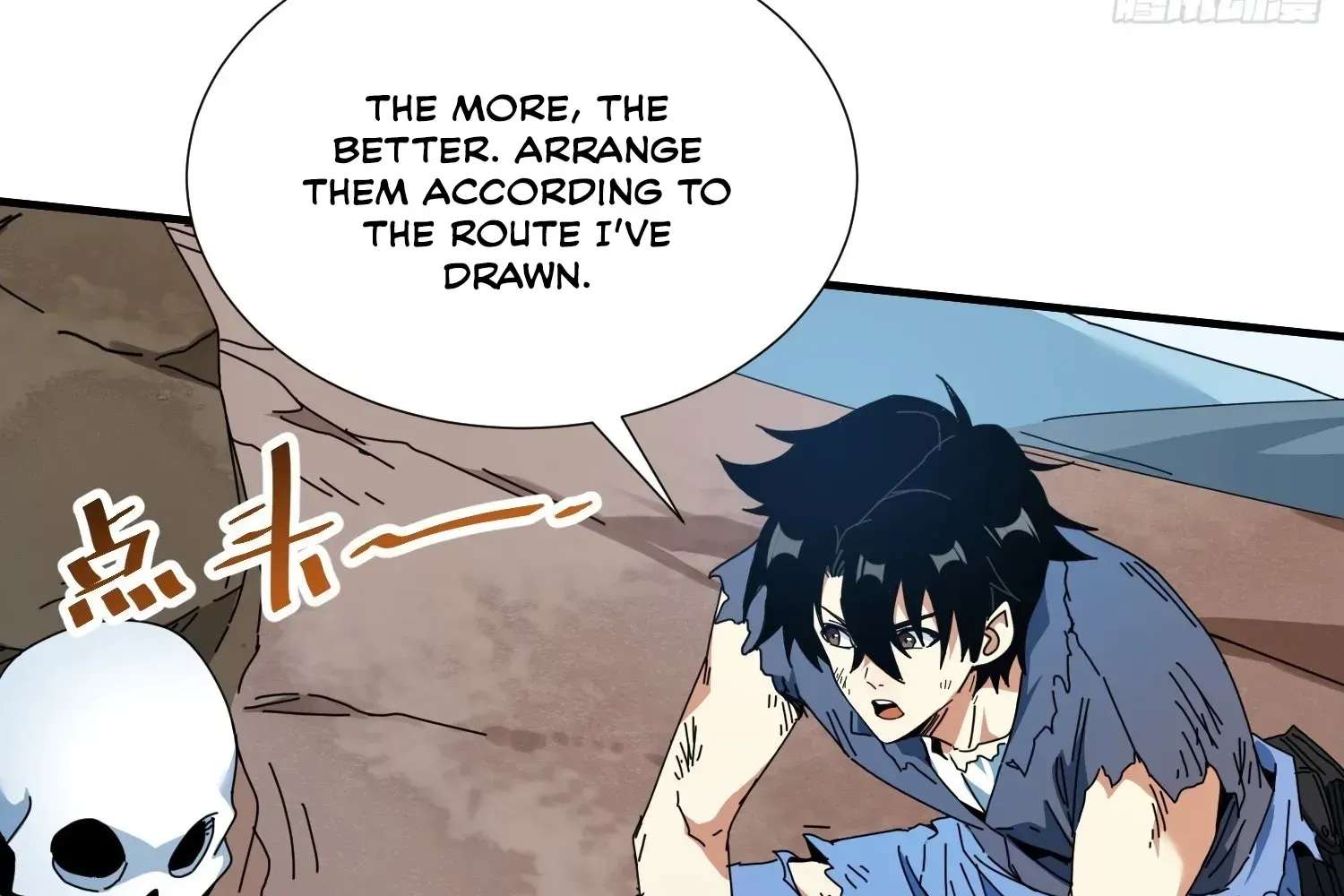 Extracting My Way to Become the Undead Archmage Chapter 4 - page 76