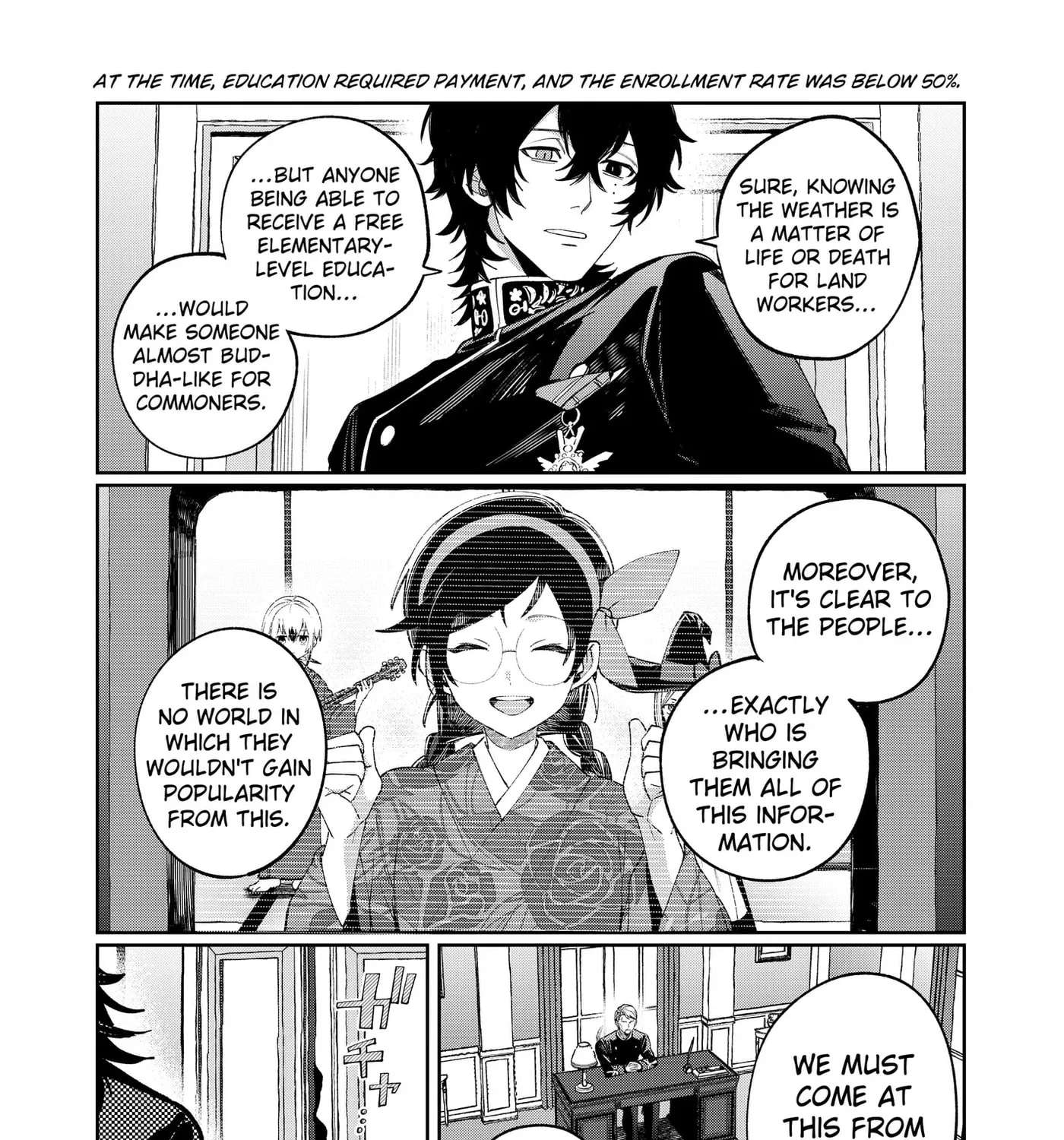 World Wide Web MIKO! Chapter 12 - page 27