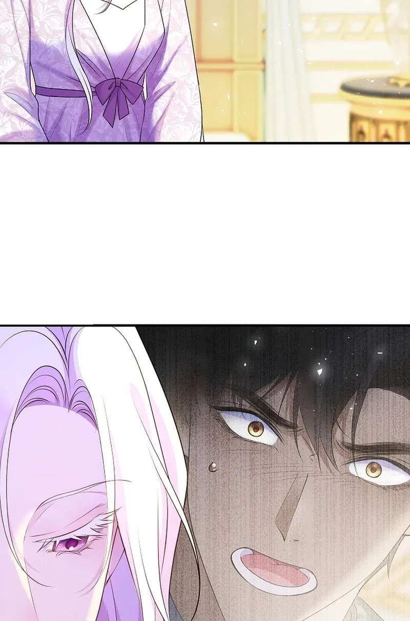 The Grand Duchess Disappeared on a Silent Night Chapter 22 - page 75