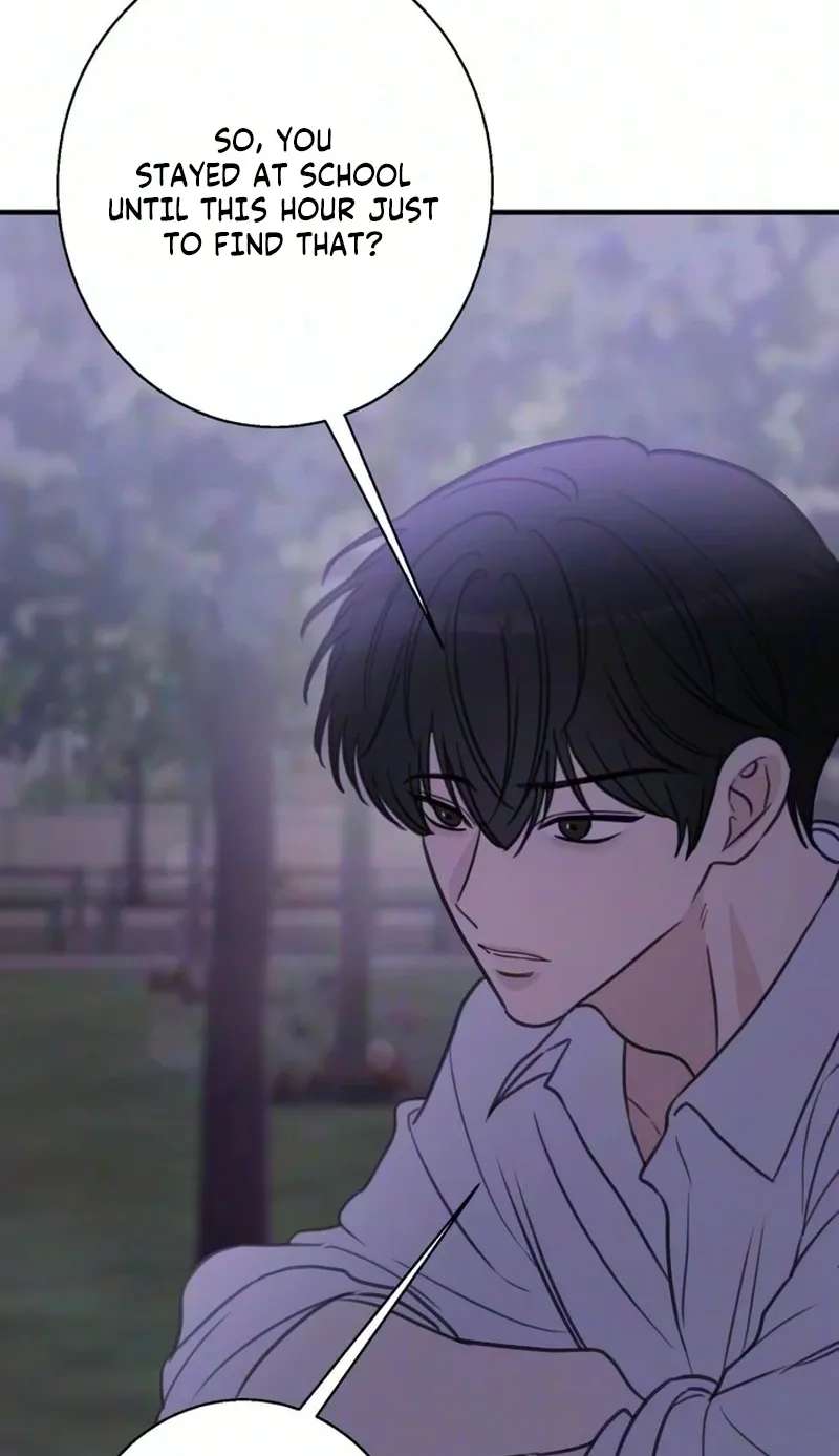 I Don't Want to Break Up Chapter 9 - page 49