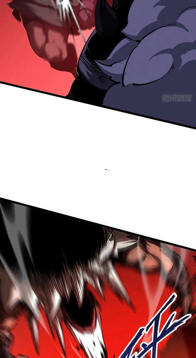 Rebirth of the Ultimate War God Chapter 37 - page 23