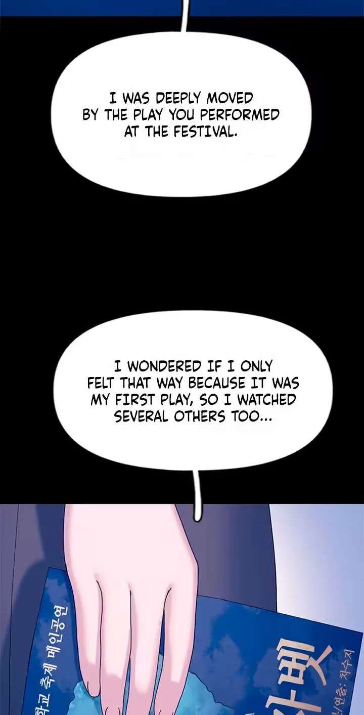 Dating Hell Chapter 29 - page 77