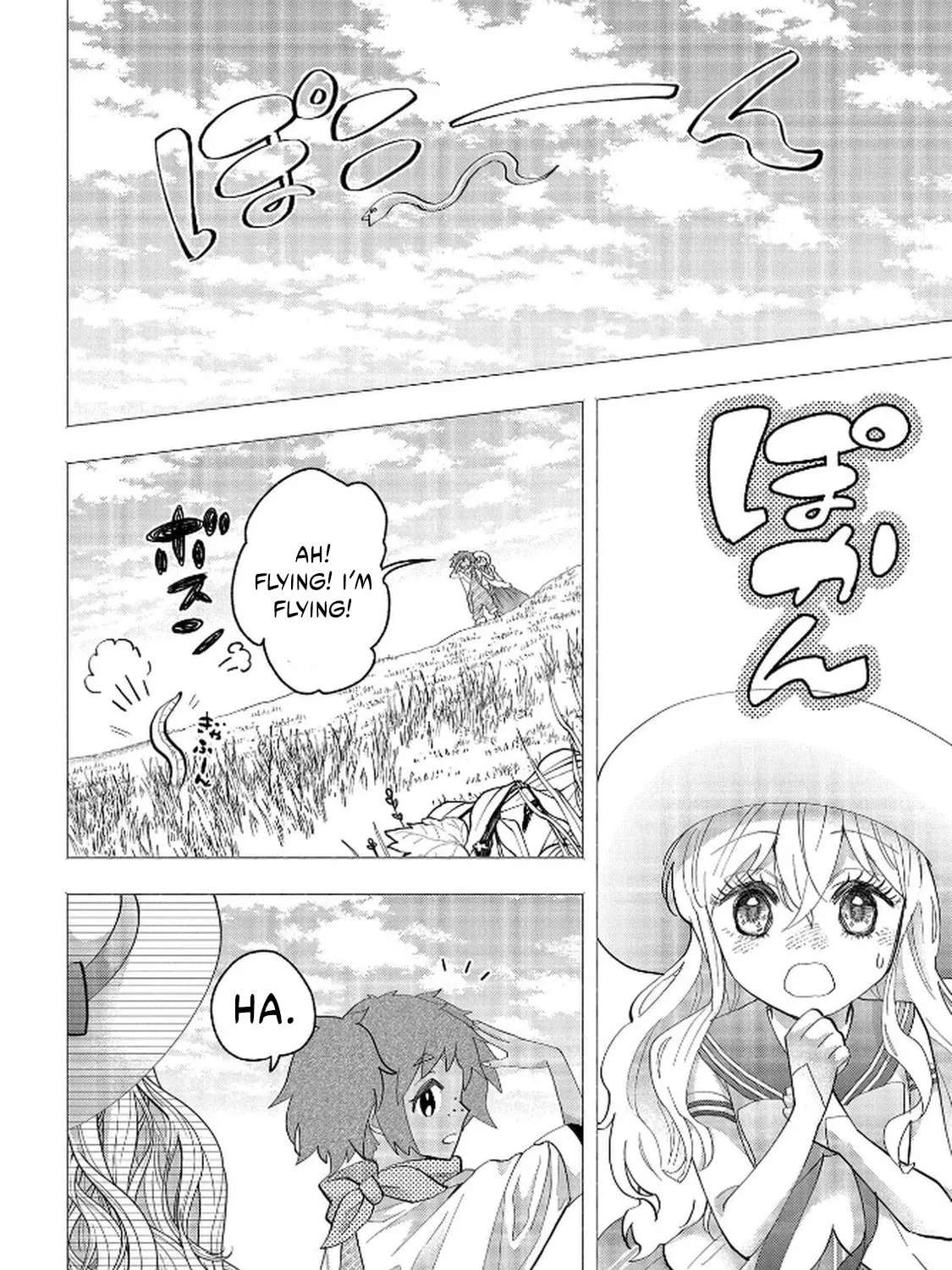 Bakemono Jou Sophie no Salon Chapter 11.1 - page 12