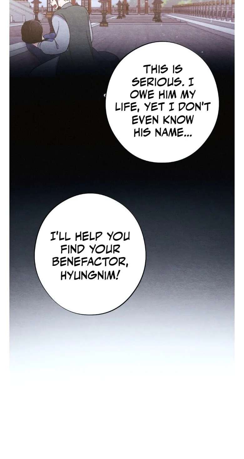 The Pain of Parting With My Beloved Chapter 26 - page 9
