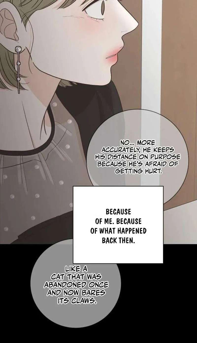 I'm Your Revenge Chapter 21 - page 50