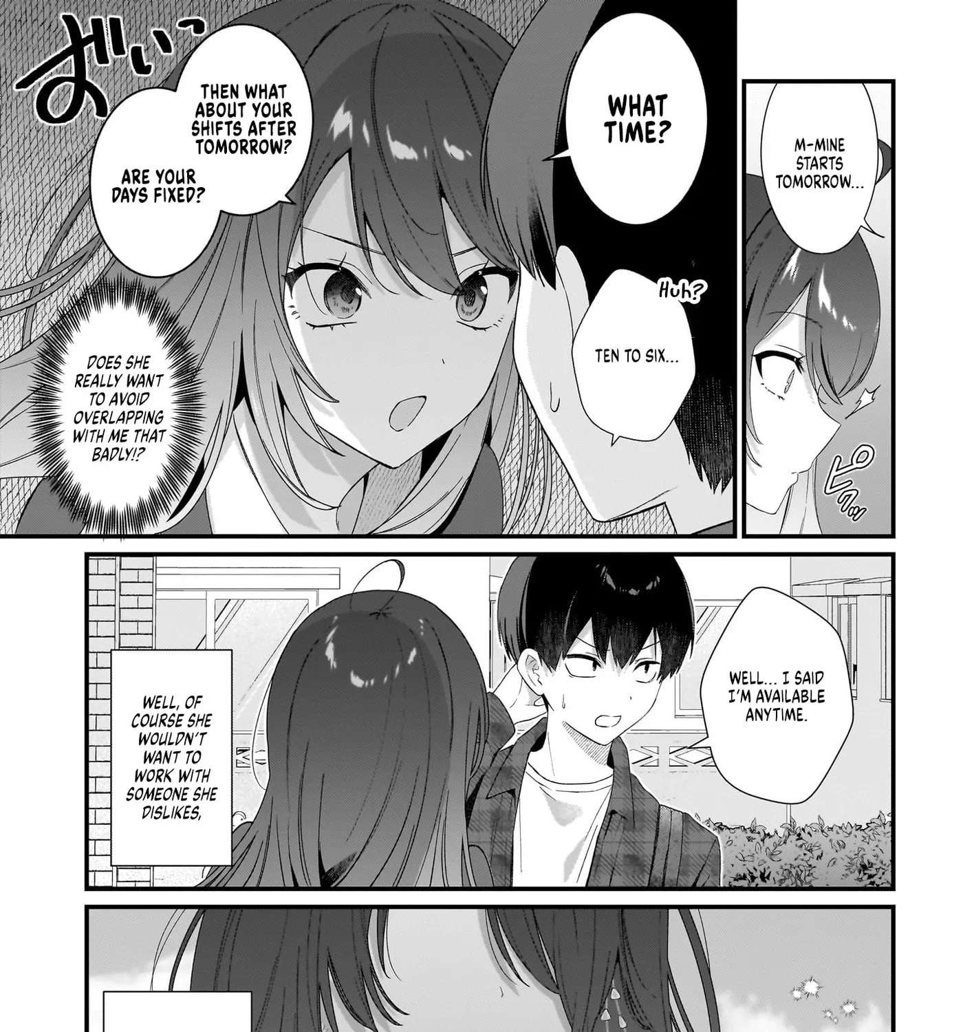 Shujinkou no Osananajimi ga, Wakiyaku no Ore ni Guigui Kuru Chapter 2 - page 9