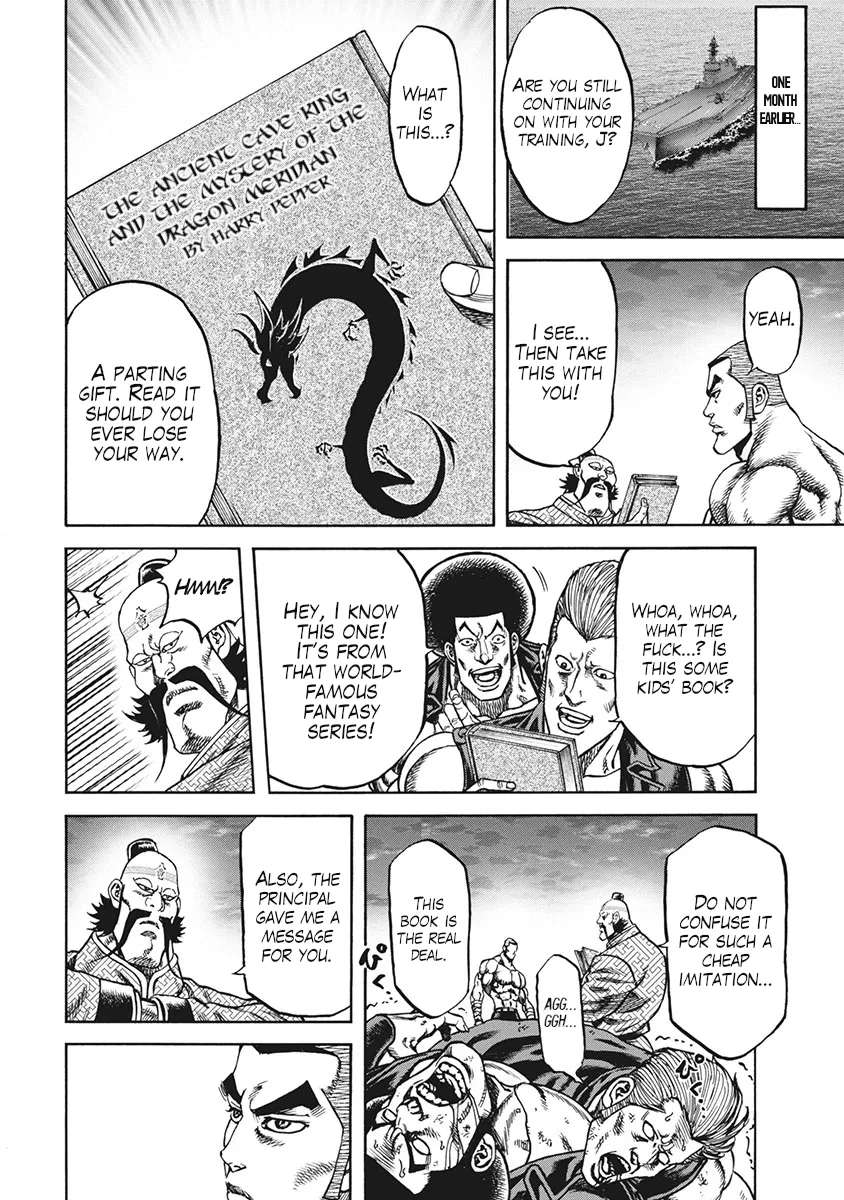 Otokojuku Gaiden J Chapter 4 - page 2