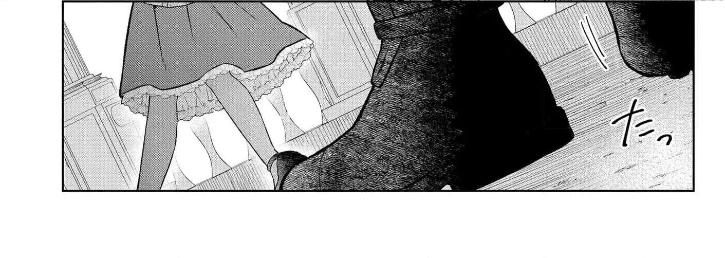 The Snow Maiden Who Can't Be Honest Is Sweetly Melted by the Sleeping Dragon Knight Chapter 5 - page 19