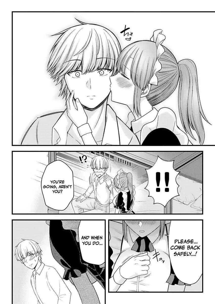 The Lustful Path to Supremacy: With Overwhelming Magic and Stamina, I'll Dominate 24 Hours a Day Chapter 2 - page 30