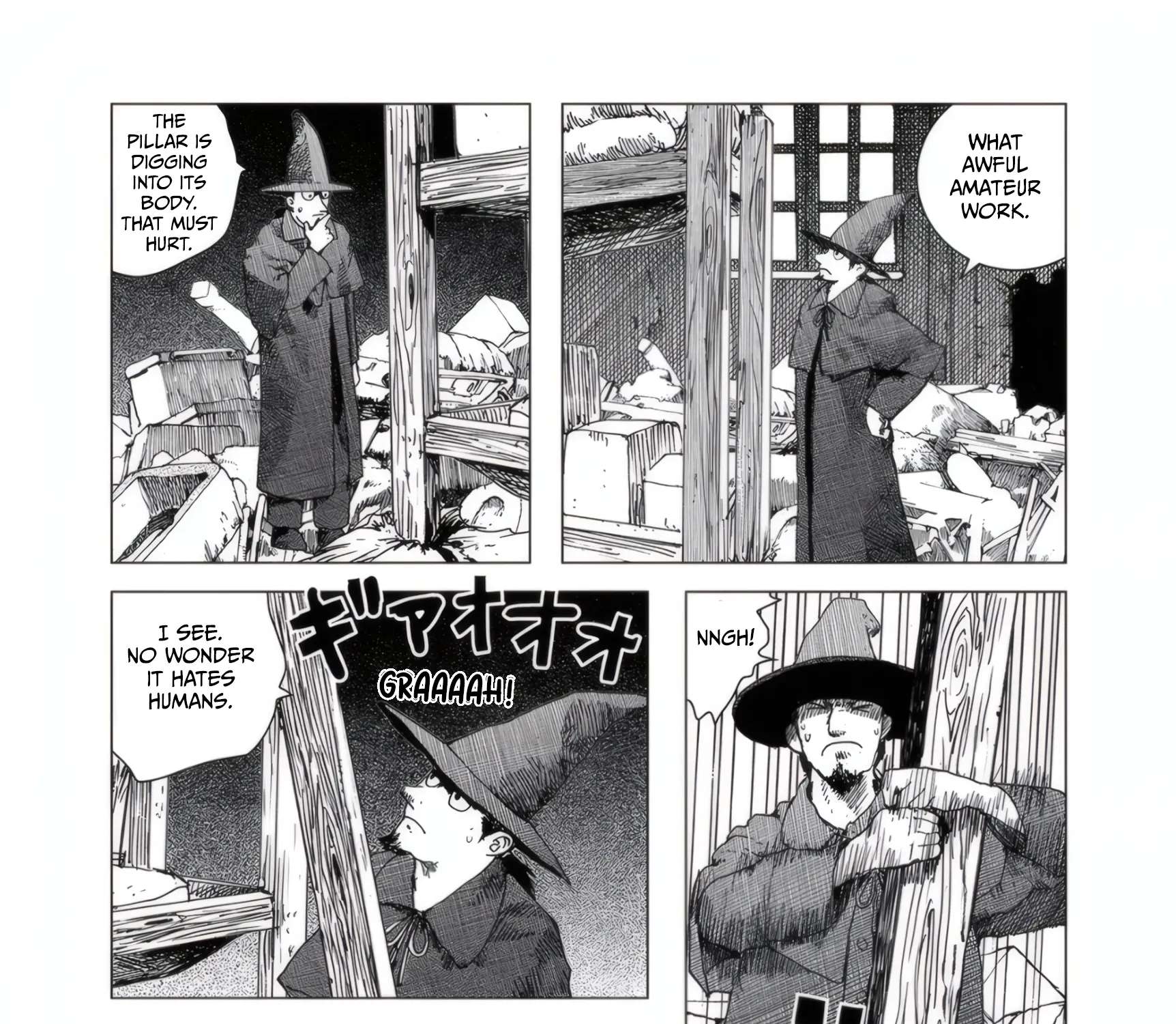 Yadokashi Chapter 1 - page 21