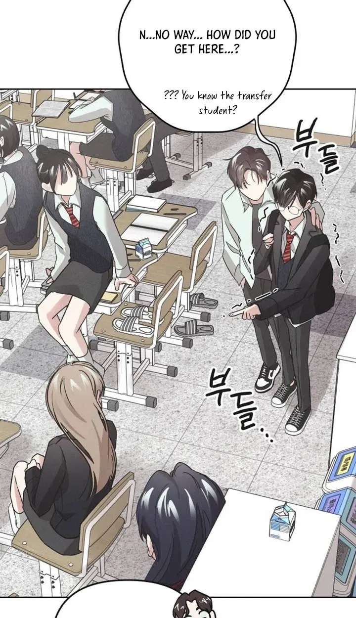 An Equation Without Wrong Answers Chapter 1 - page 118