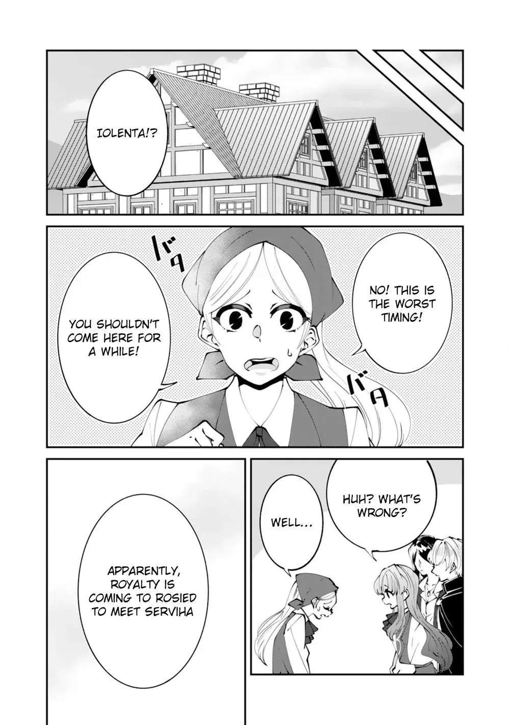 You Call Me 'You' and Break the Engagement? Fine—You'll Regret It. Chapter 12 - page 16