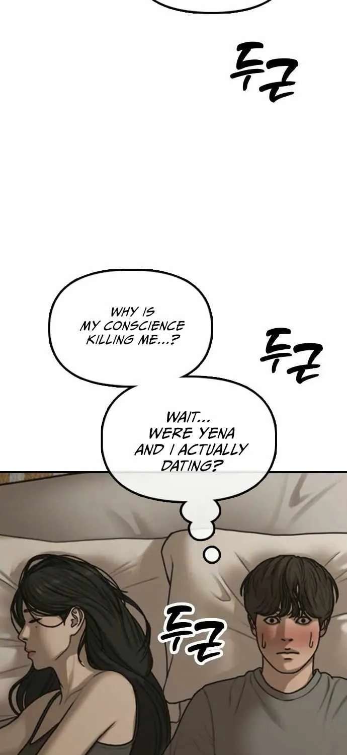 The Apocalypse is Here Chapter 76 - page 32