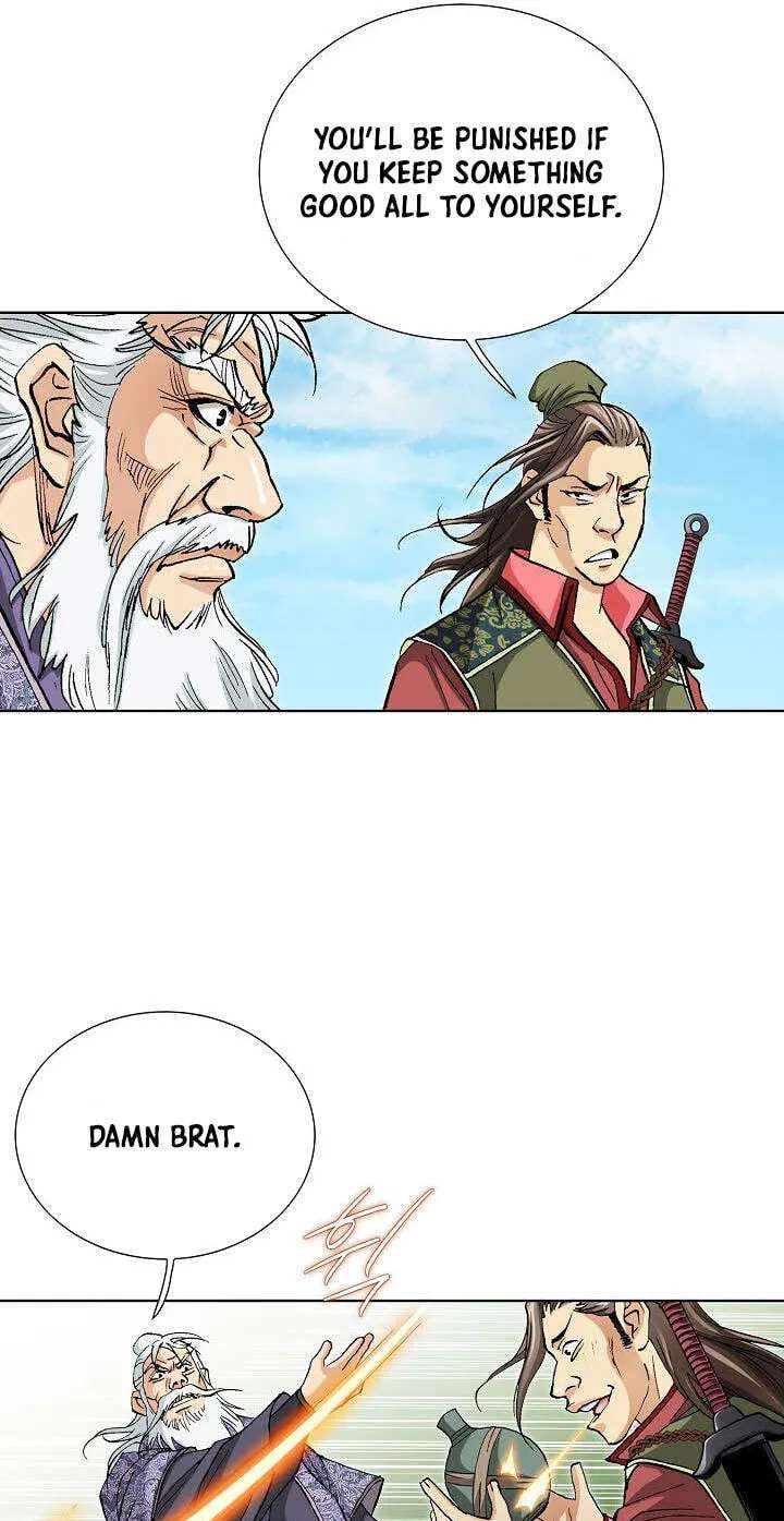 Absolute Ultimate Martial Lord Chapter 51 - page 73
