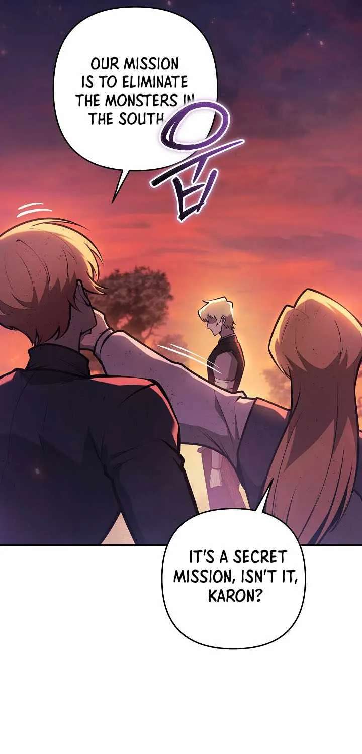 The Mad Dog of the Duke’s Estate Chapter 72 - page 41