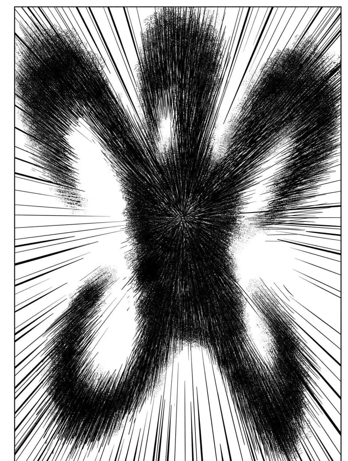 Yomotsu Kedamono Chapter 1 - page 5
