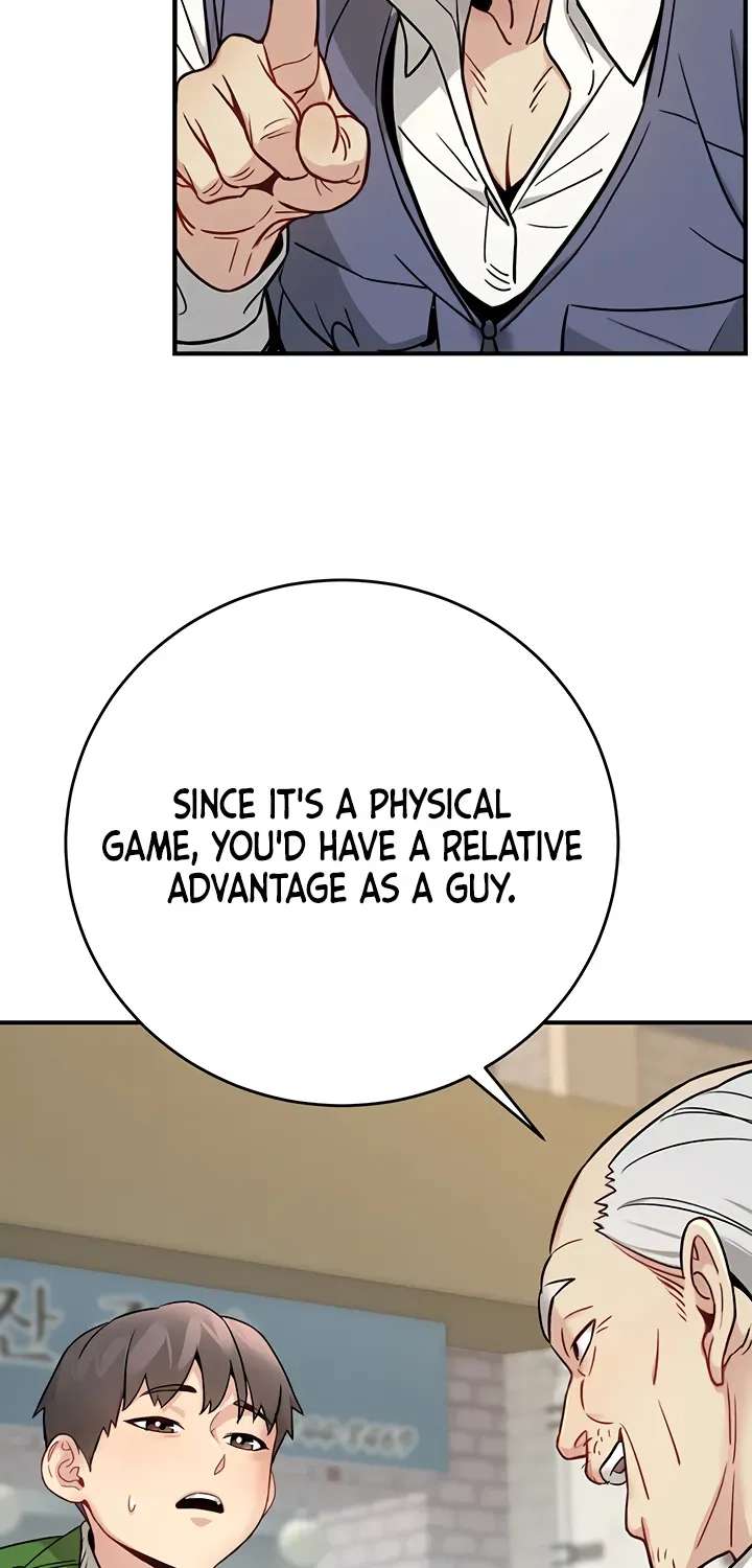 Love and Risk Chapter 1 - page 58
