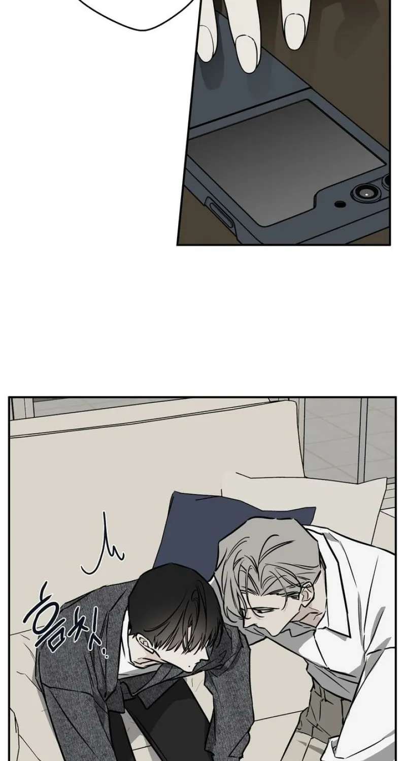 Rental Brother Service Chapter 2 - page 22