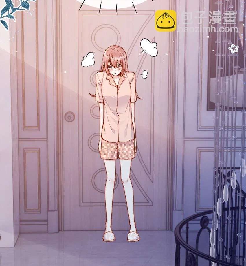The Way My Nemesis Looks At Me Is Slowly Shifting Chapter 49 - page 54