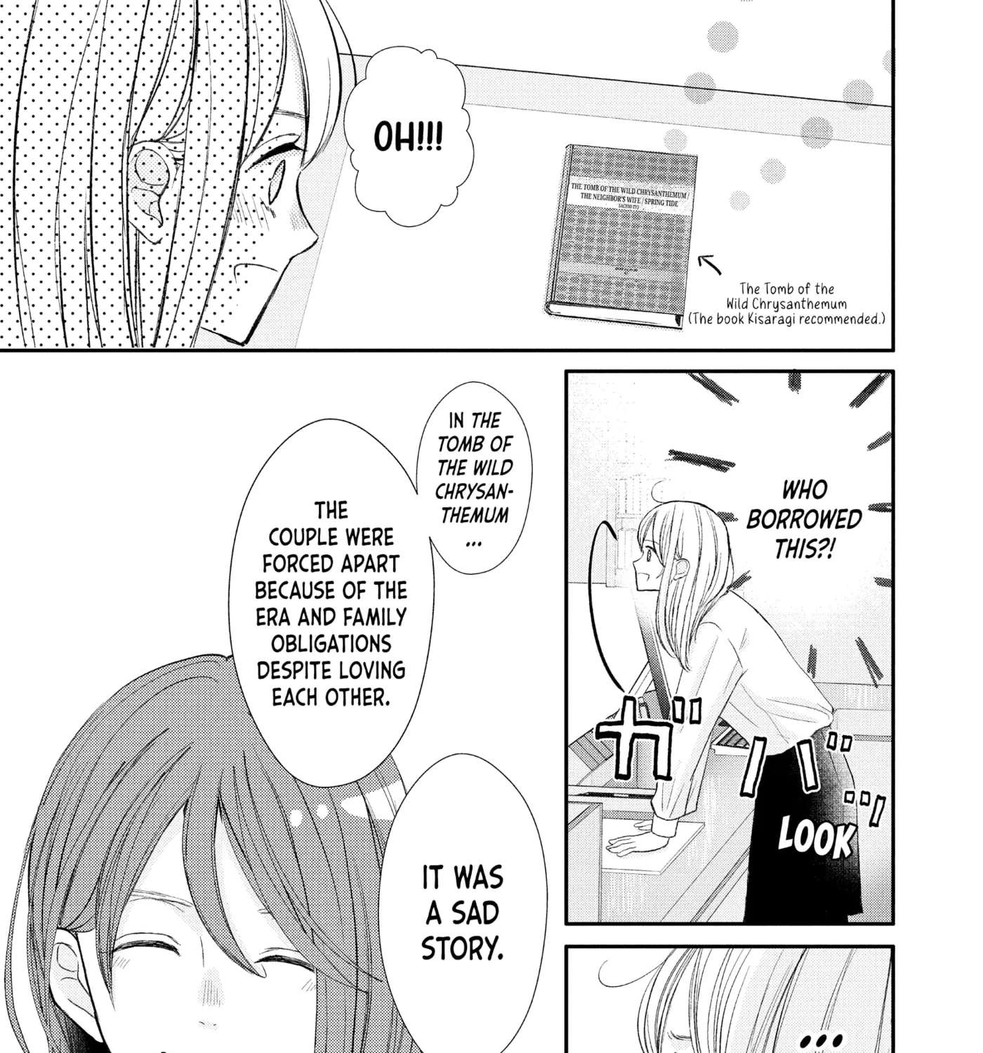 Nanoni, Chigira-kun ga Amasugiru. Chapter 54 - page 45