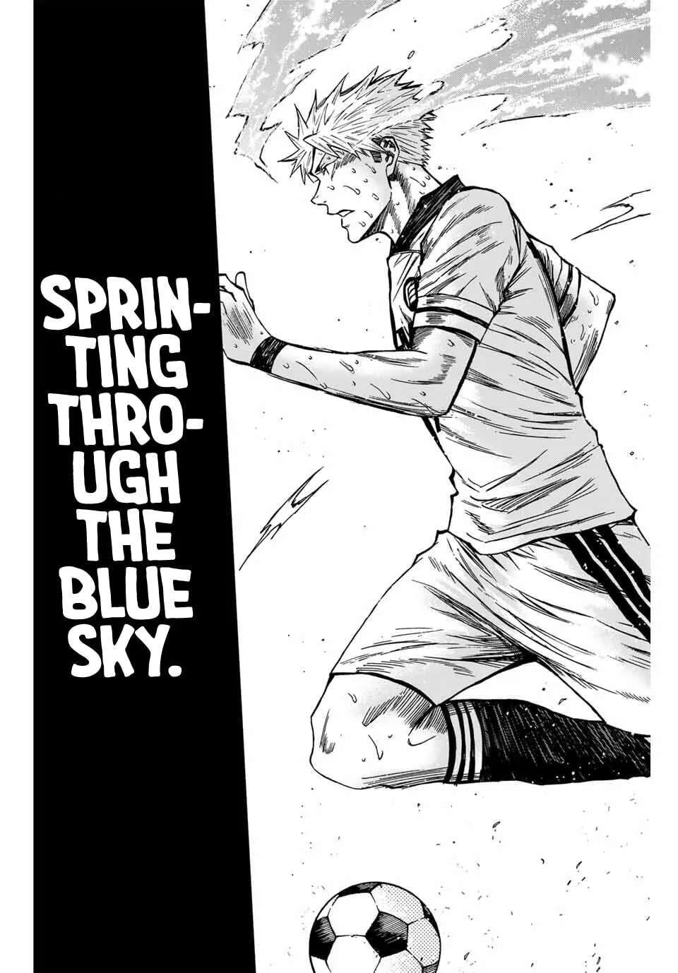 Aoku Somero Chapter 223 - page 3