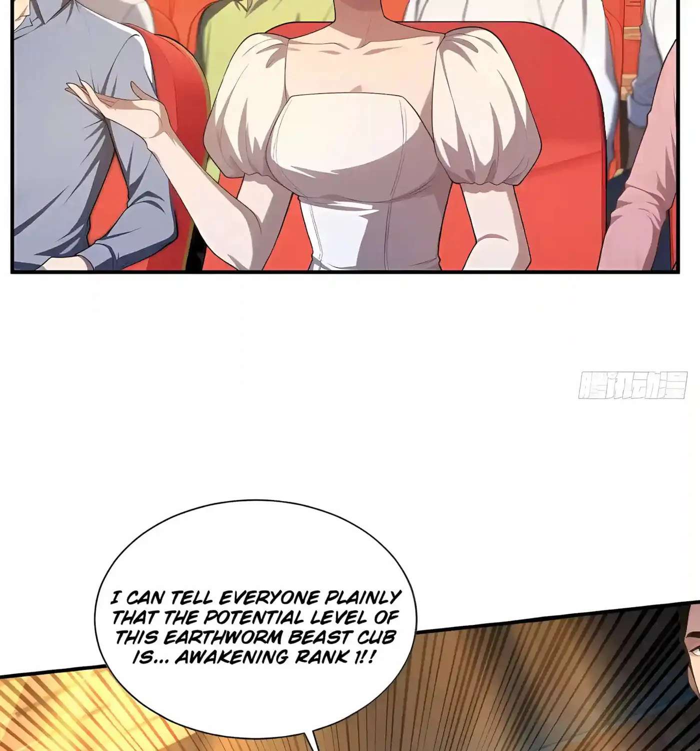 I Ushered in the Age of Mythical Pet Beasts Chapter 45 - page 43