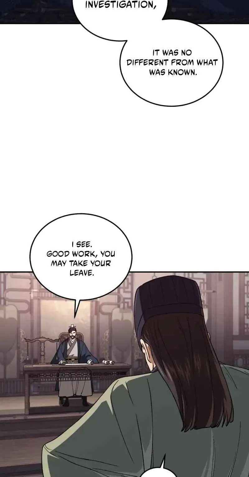 My Dad Is the Best in the World Chapter 26 - page 250