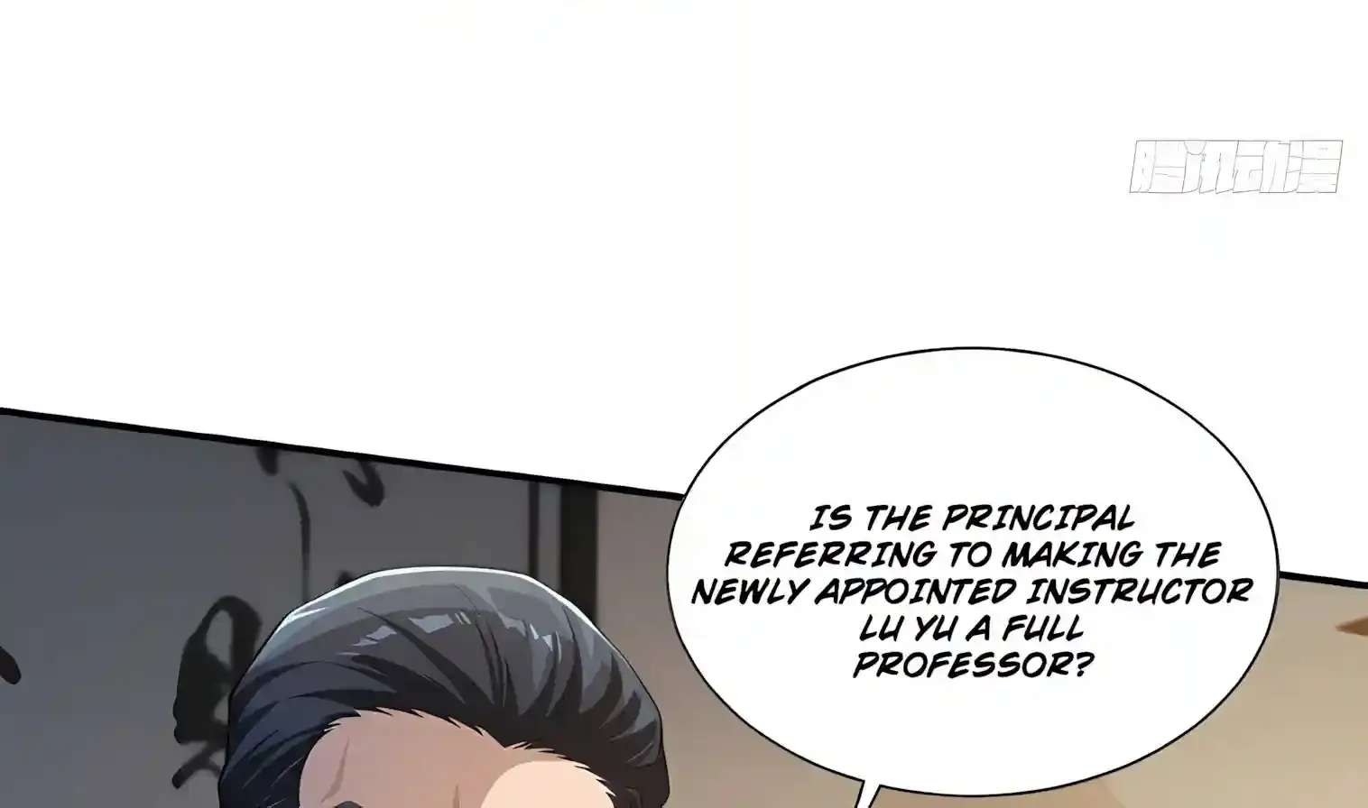 I Opened the Mythical Pet Era Chapter 42 - page 72