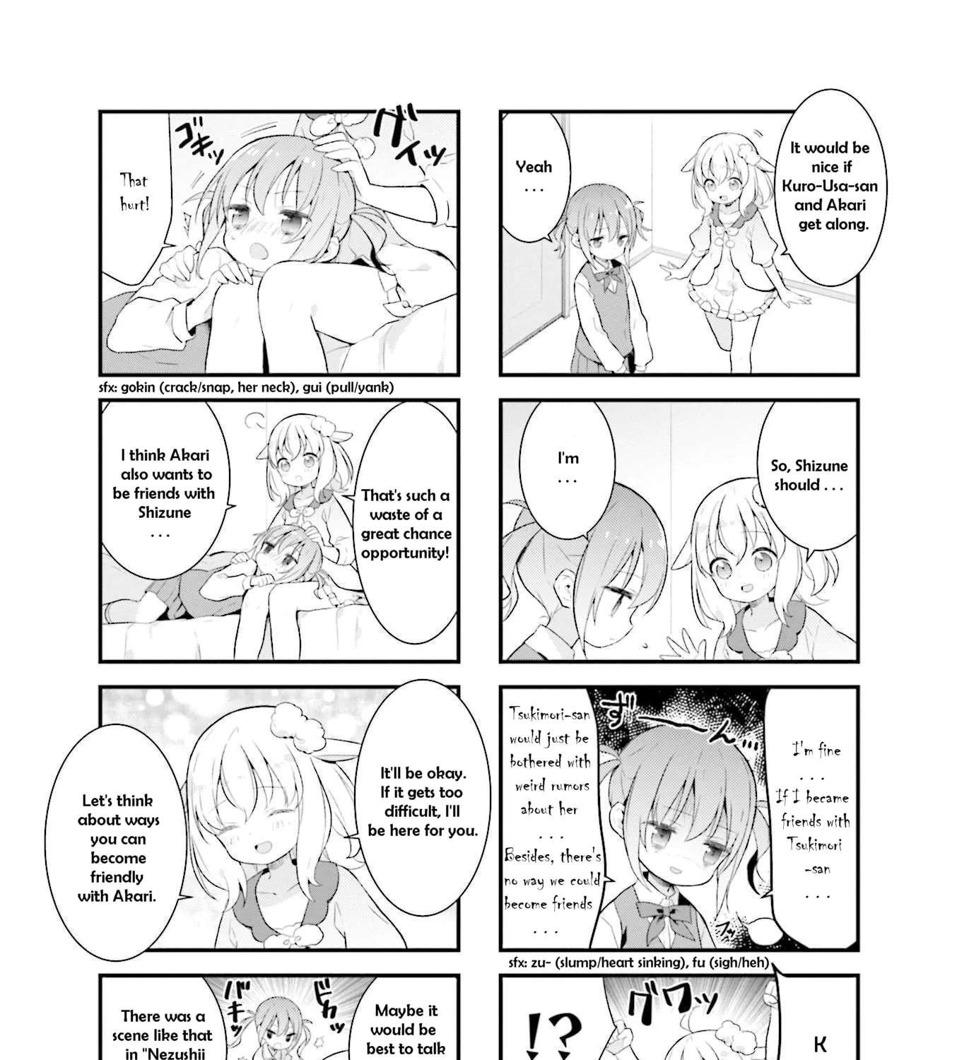 Shizune-chan Can't Sleep Today, Either Chapter 9 - page 3