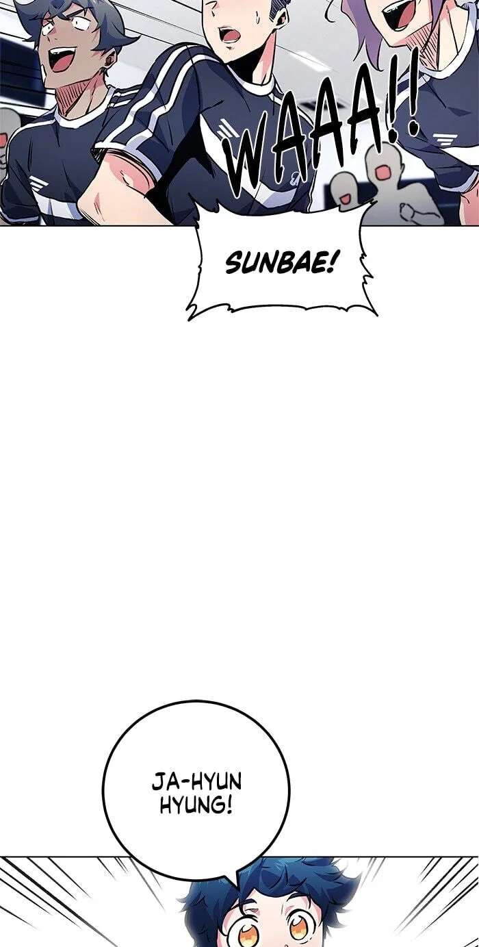 Top Corner Chapter 256 - page 78