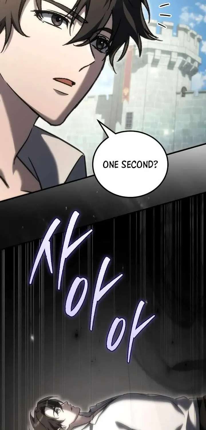 Genius Blacksmith’s Game Chapter 68 - page 71