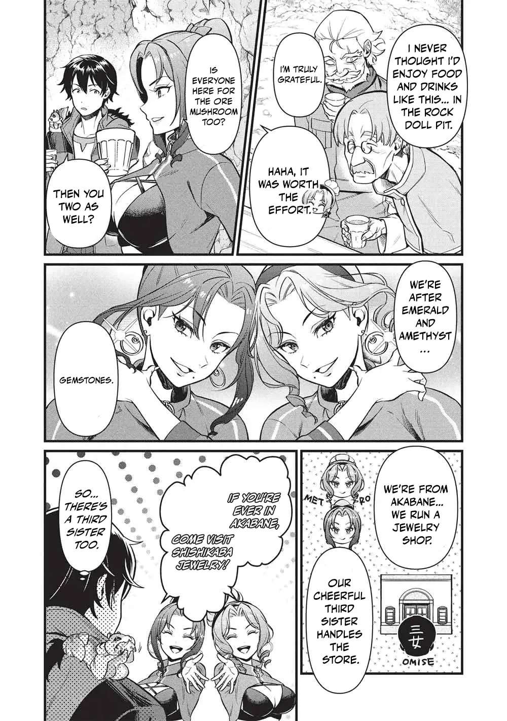 Meikyuu Metro ~Mezametara Saikyoushoku Datta node Shima Risu wo Tsurete Shinsekai wo Aruku~ Chapter 49 - page 10