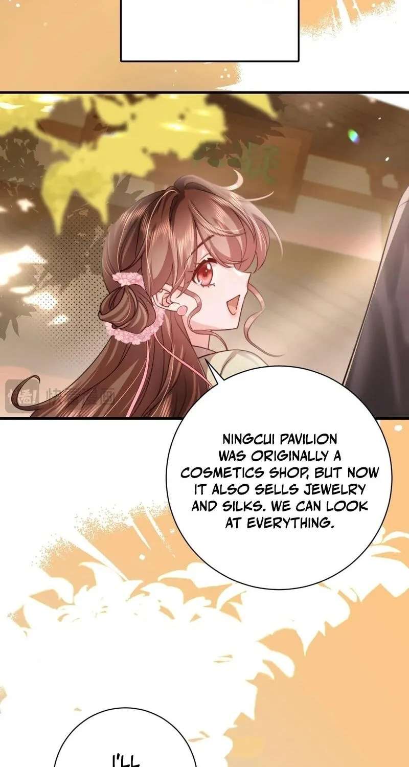 Surviving as a Tyrant's Daughter Chapter 232 - page 10