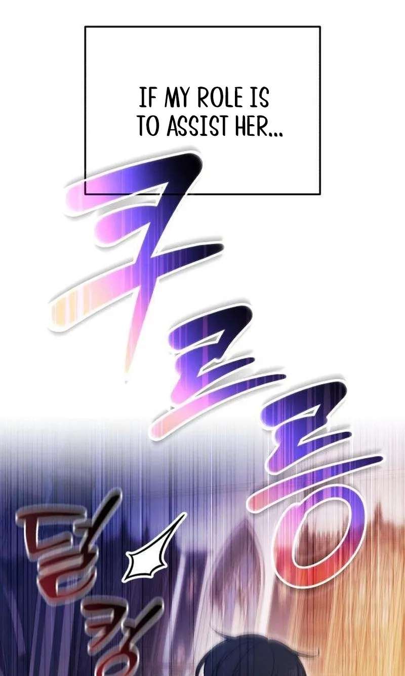 I Married the Dragon I Killed Chapter 16 - page 43