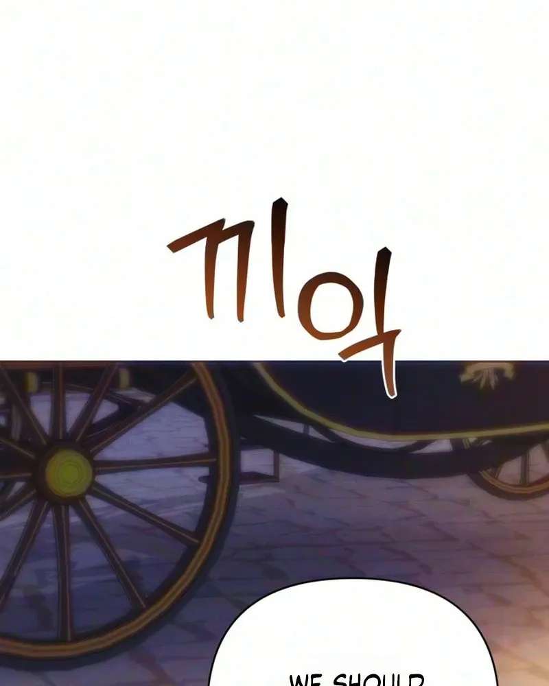 The Duke of Hermont's Male Mistress Chapter 10 - page 105