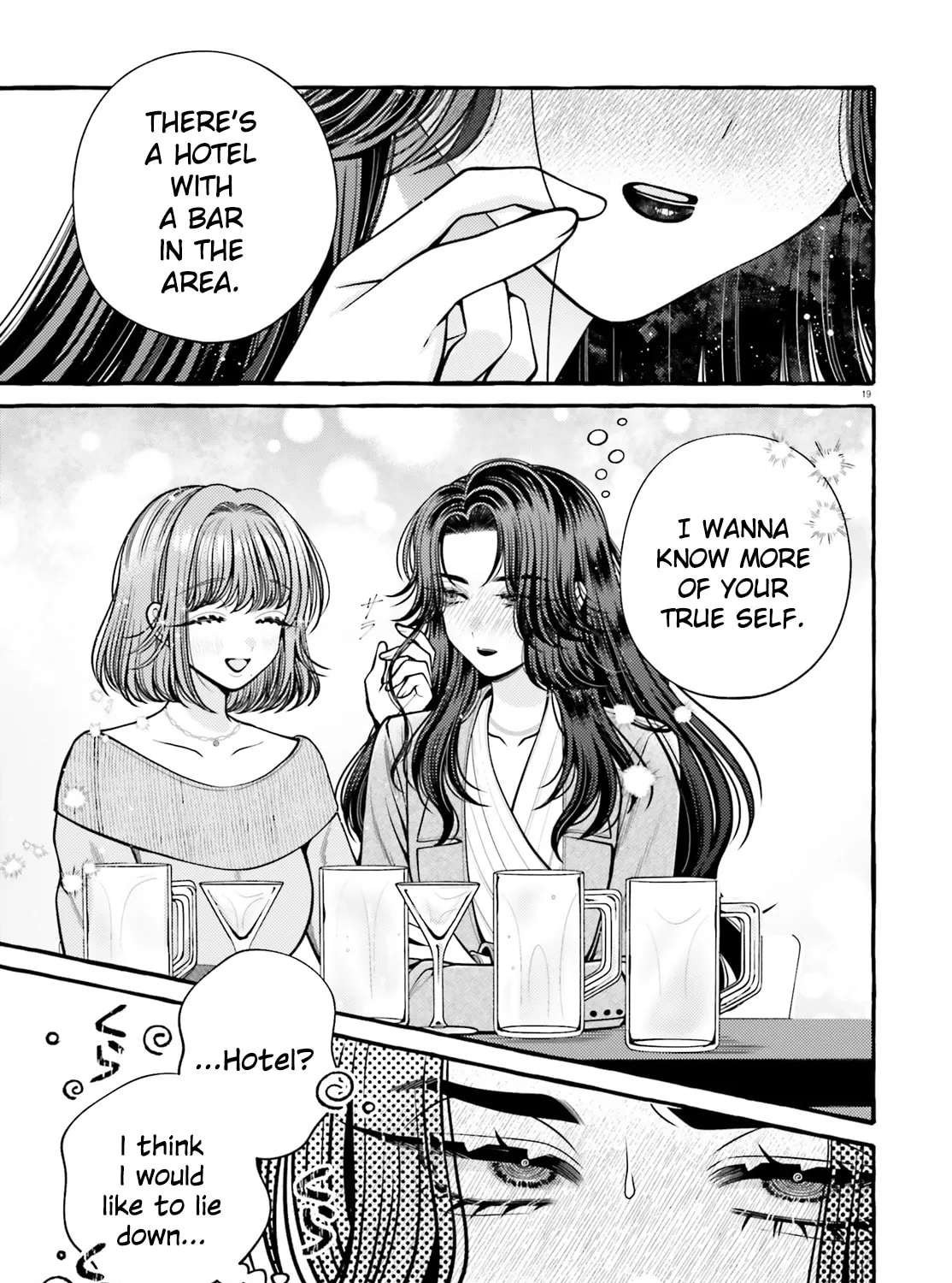 Kono Koi, Ittan Mochikaerasete Itadakimasu! Chapter 1 - page 22