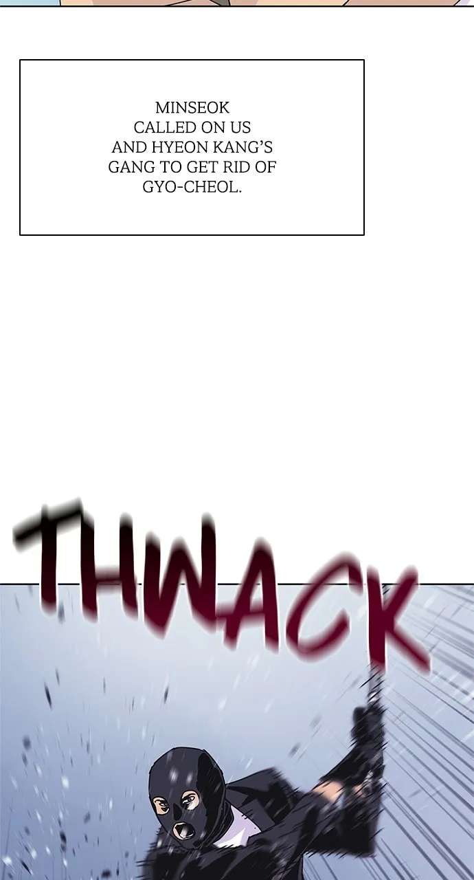 Code Name: Tarantula Chapter 43 - page 16