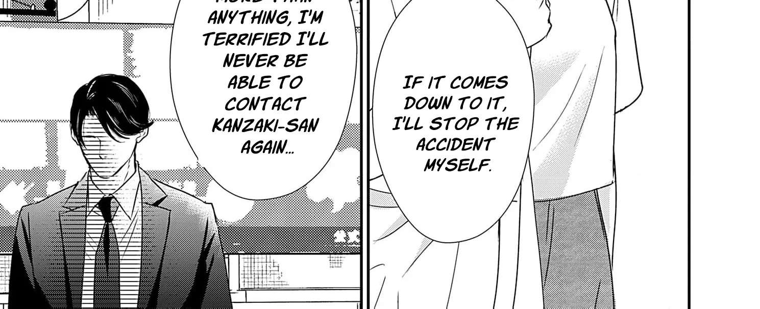 Watashi wa Sore o Unmei to Yobitai Chapter 4 - page 53
