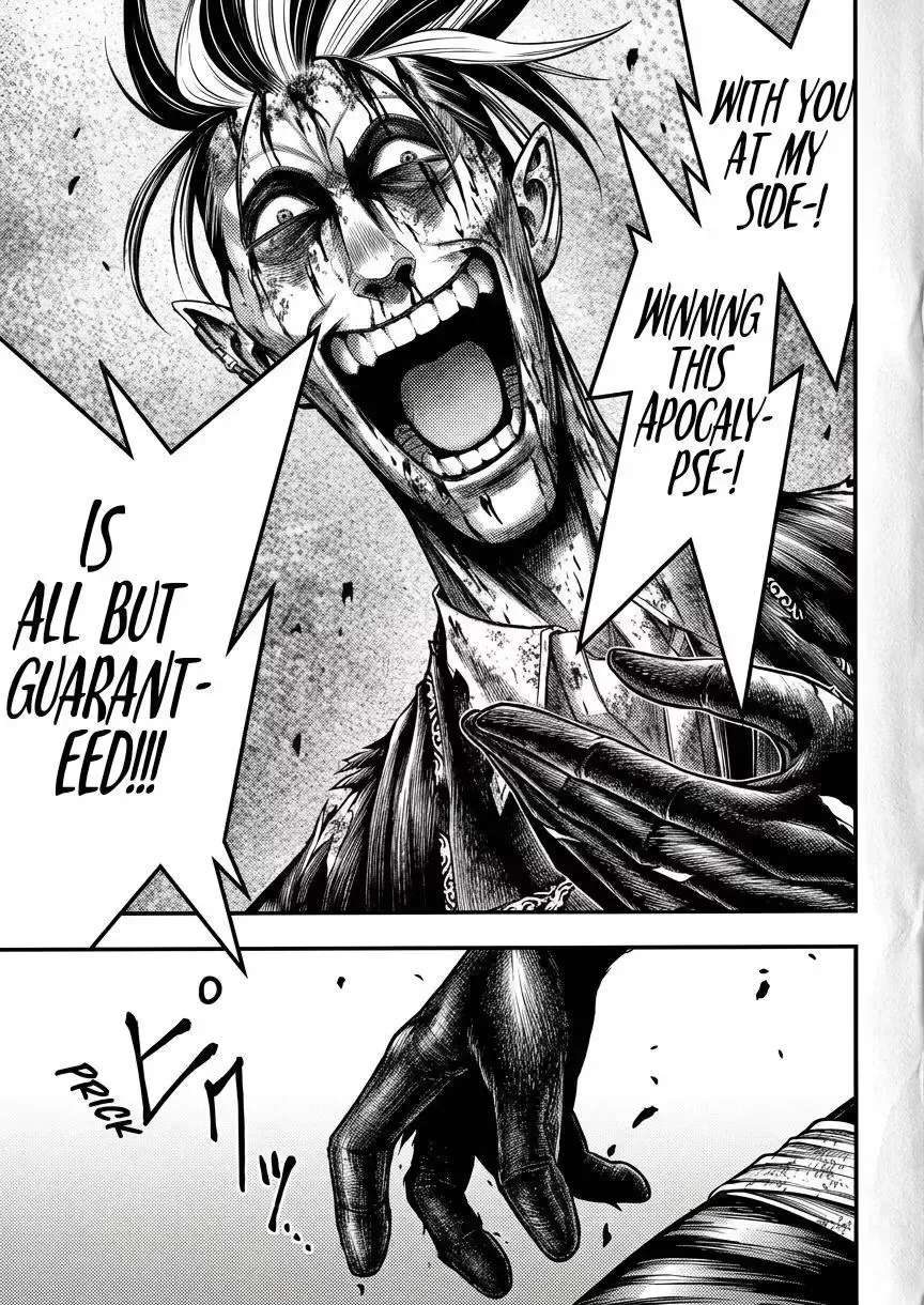 Shūmatsu no Walküre Kinden: Kamigami no Apocalypse Chapter 30 - page 43