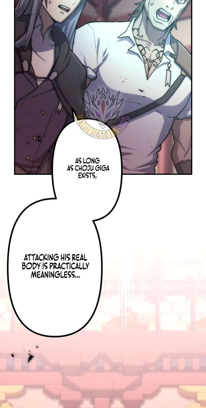 I Became An S-Rank Hunter With The Demon Lord App Chapter 151 - page 23