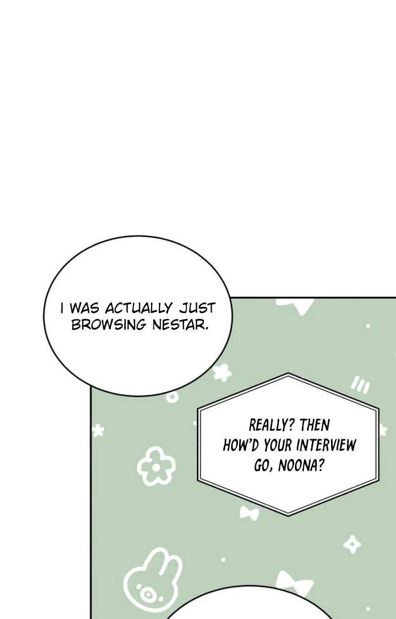 Even If You Don't Have a Third Chapter 47 - page 25